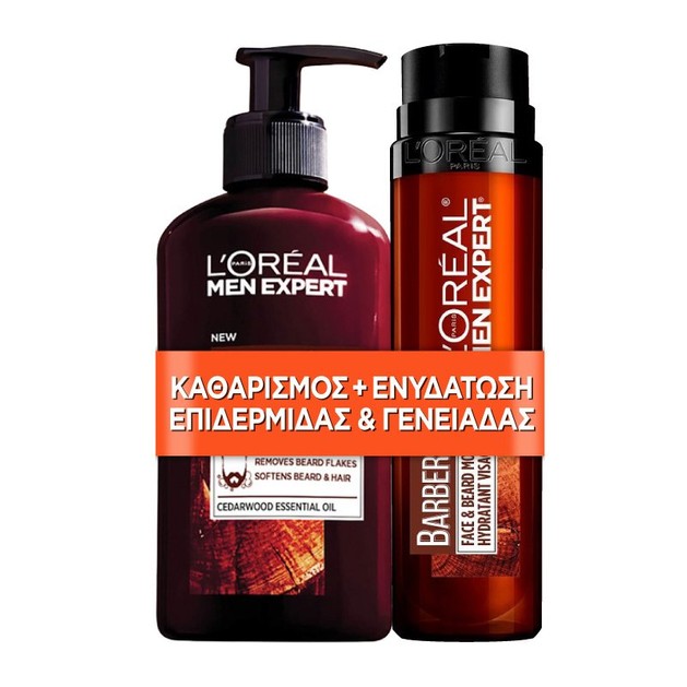 L\'oreal Paris Men Expert Promo BarberClub Beard, Face & Hair Wash 200ml & Hydra Energetic Ενυδατικό Turbo Booster 50ml L\'oreal Paris Men Expert Promo BarberClub Beard, Face & Hair Wash 200ml & Hydra Energetic Ενυδατικό Turbo Booster 50ml