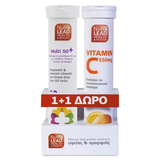 Nutralead Multi 50+, 20 Αναβρ. Δισκία + Δώρο Vitamin C 550mg 20 Αναβρ. Δισκία Nutralead Multi 50+, 20 Αναβρ. Δισκία + Δώρο Vitamin C 550mg 20 Αναβρ. Δισκία