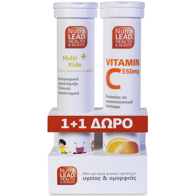 Nutralead Multi Kids+ 20Αναβρ.Δισκία + Δώρο Βιταμίνη C 550mg 20Αναβρ.Δισκία Nutralead Multi Kids+ 20Αναβρ.Δισκία + Δώρο Βιταμίνη C 550mg 20Αναβρ.Δισκία