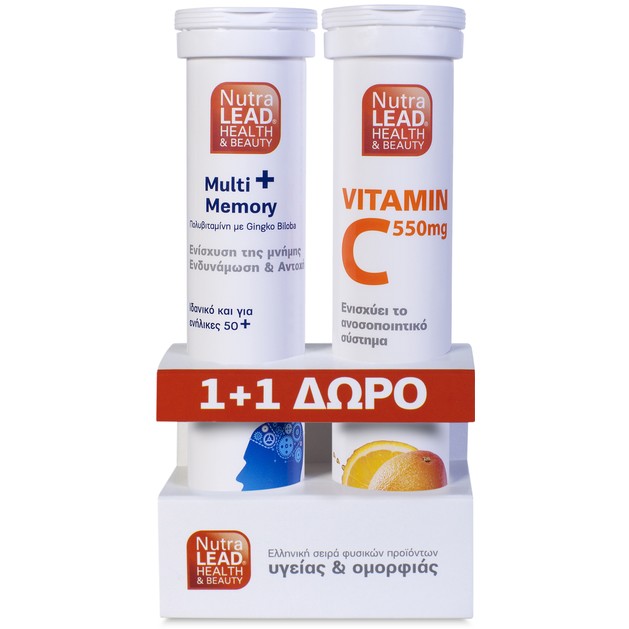 Nutralead Multi+ Memory 20Αναβρ.Δισκία + Δώρο Βιταμίνη C 550mg 20 Αναβρ. Δισκία Nutralead Multi+ Memory 20Αναβρ.Δισκία + Δώρο Βιταμίνη C 550mg 20 Αναβρ. Δισκία