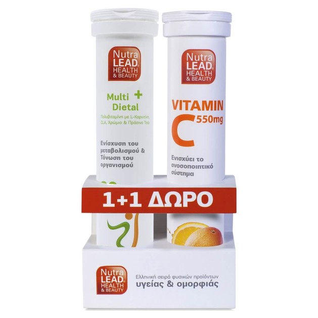 Nutralead Multi+ Dietal 20 Αναβρ. Δισκία + Δώρο Vitamin C 550mg 20 Αναβρ. Δισκία Nutralead Multi+ Dietal 20 Αναβρ. Δισκία + Δώρο Vitamin C 550mg 20 Αναβρ. Δισκία