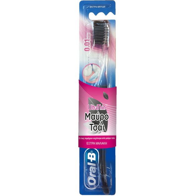 Oral-B UltraThin Black Tea Toothpaste 0.01m.m 1 τεμάχιο Oral-B UltraThin Black Tea Toothpaste 0.01m.m 1 τεμάχιο