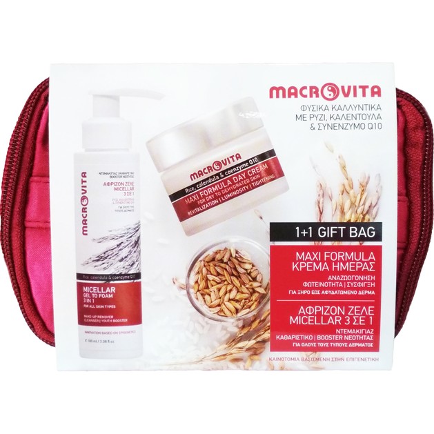 Macrovita Πακέτο Προσφοράς Micellar Gel to Foam 3 in 1, 100ml & Maxi Formula Day Cream Dry/Dehydrated Skin 40ml 1+1 Δώρο Macrovita Πακέτο Προσφοράς Micellar Gel to Foam 3 in 1, 100ml & Maxi Formula Day Cream Dry/Dehydrated Skin 40ml 1+1 Δώρο