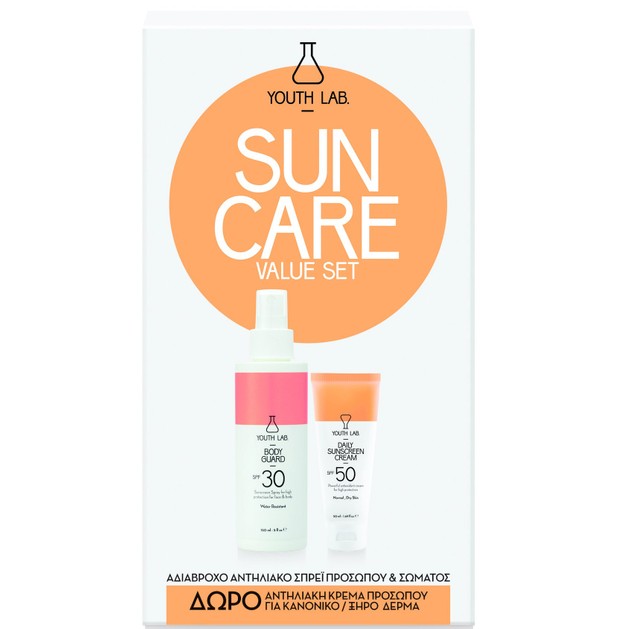 Youth Lab. Πακέτο Προσφοράς Sun Care Body Guard Spf30 Water Resistant 150ml & Δώρο Daily Sunscreen Gel Cream Spf50 50ml Youth Lab. Πακέτο Προσφοράς Sun Care Body Guard Spf30 Water Resistant 150ml & Δώρο Daily Sunscreen Gel Cream Spf50 50ml