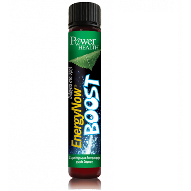 Power Health Energy Now Boost 25ml Power Health Energy Now Boost 25ml