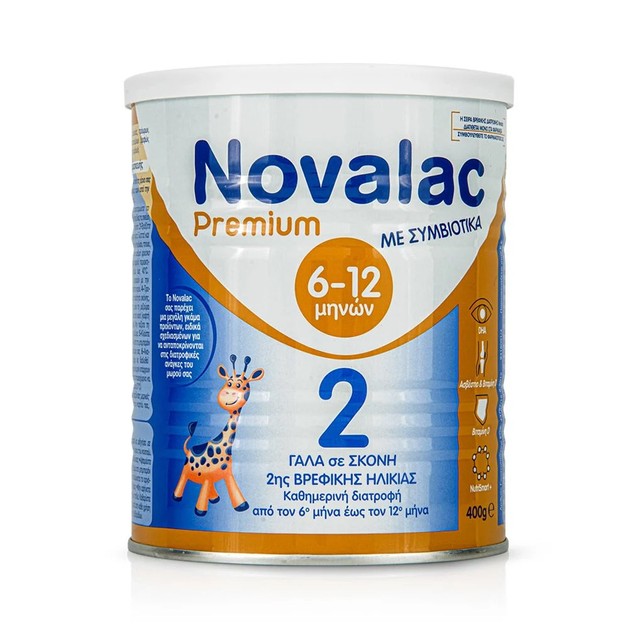 Novalac Premium No 2 Γάλα 2ης Βρεφικής Ηλικίας Από Τον 6ο Έως Τον 12ο Μήνα 400gr Novalac Premium No 2 Γάλα 2ης Βρεφικής Ηλικίας Από Τον 6ο Έως Τον 12ο Μήνα 400gr