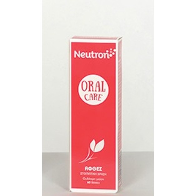 Neutron Oral Care Αφθες Στοματική χρήση 60 Δόσεις Neutron Oral Care Αφθες Στοματική χρήση 60 Δόσεις