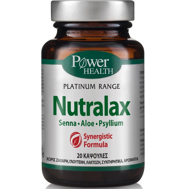 Power Health Platinum Nutralax 20caps Power Health Platinum Nutralax 20caps