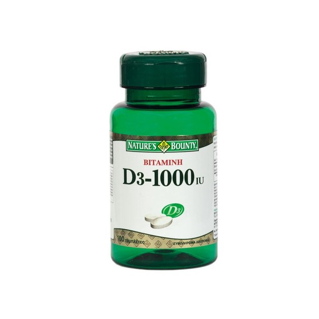 Nature\'s Bounty Vitamin D3 1000IU. 100tabs Nature\'s Bounty Vitamin D3 1000IU. 100tabs