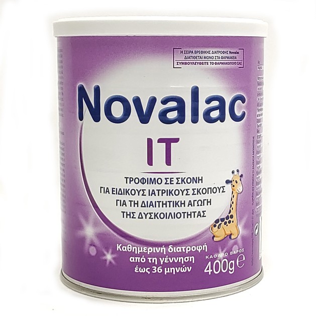 Novalac IT Βρεφική Τροφή σε Σκόνη για την Διαιτητική Αγωγή της Δυσκοιλιότητας Από 0 Έως 36 Μηνών 400gr Novalac IT Βρεφική Τροφή σε Σκόνη για την Διαιτητική Αγωγή της Δυσκοιλιότητας Από 0 Έως 36 Μηνών 400gr