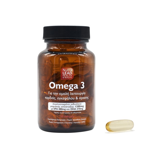 NutraLead Omega 3 Συμπλήρωμα Διατροφής για την Ομαλή Λειτουργία Καρδιάς, Εγκεφάλου & Όρασης 30Softgels NutraLead Omega 3 Συμπλήρωμα Διατροφής για την Ομαλή Λειτουργία Καρδιάς, Εγκεφάλου & Όρασης 30Softgels