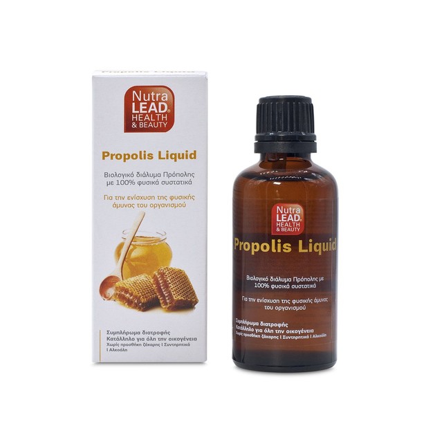 NutraLead Propolis Liquid Βιολογικό Διάλυμα Πρόπολης με 100% Φυσικά Συστατικά 50ml NutraLead Propolis Liquid Βιολογικό Διάλυμα Πρόπολης με 100% Φυσικά Συστατικά 50ml