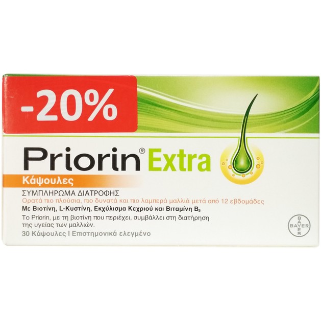 Priorin Extra Συμπλήρωμα Διατροφής Κατά της Τριχόπτωσης 30 caps Promo -20% Priorin Extra Συμπλήρωμα Διατροφής Κατά της Τριχόπτωσης 30 caps Promo -20%