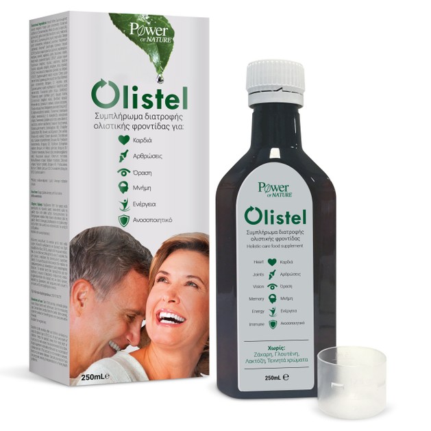 Power Health Olistel 250ml Power Health Olistel 250ml