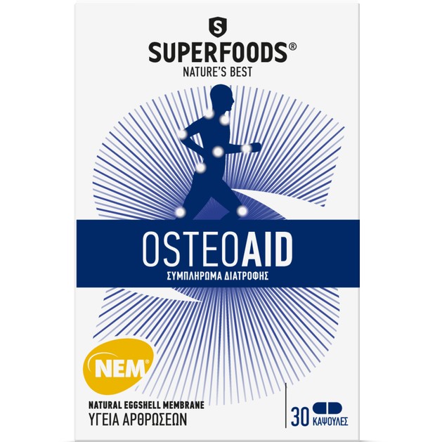 Superfoods Osteoaid 30 Κάψουλες Superfoods Osteoaid 30 Κάψουλες