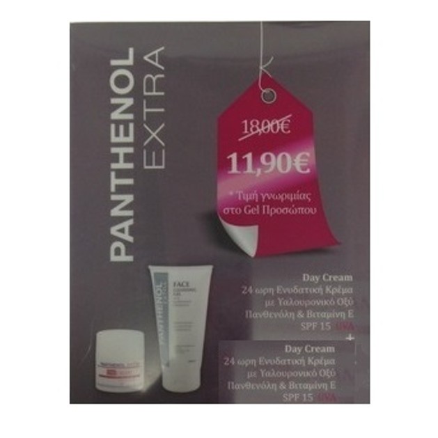 Medisei Panthenol Extra Πακέτο Προσφοράς Day Cream Spf15, 50ml & Δώρο Face Cleansing Gel 150 ml Medisei Panthenol Extra Πακέτο Προσφοράς Day Cream Spf15, 50ml & Δώρο Face Cleansing Gel 150 ml