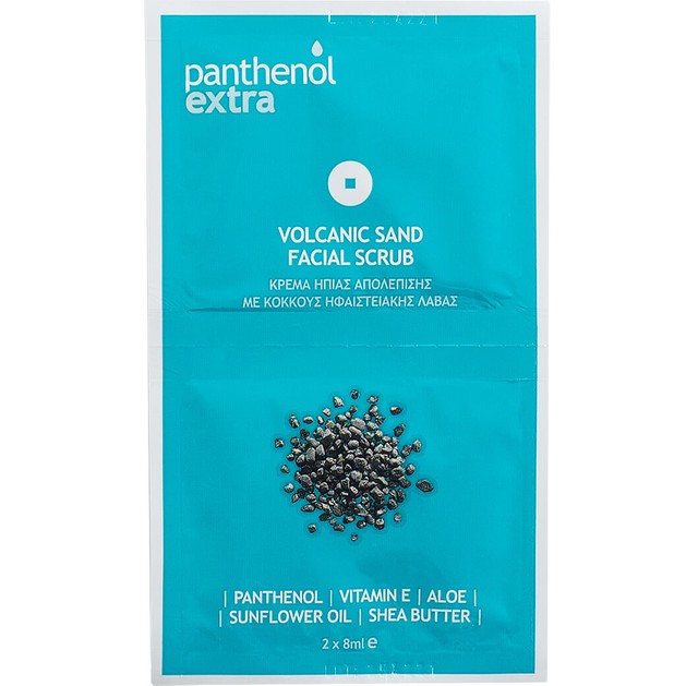 Medisei Panthenol Extra Volcanic Sand Facial Scrub 2 x 8ml Medisei Panthenol Extra Volcanic Sand Facial Scrub 2 x 8ml