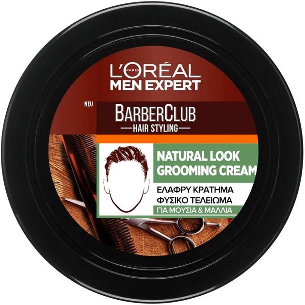 L\'oreal Paris Men Expert BarberClub Beard & Hair Styling Natural Look Grooming Cream 75ml L\'oreal Paris Men Expert BarberClub Beard & Hair Styling Natural Look Grooming Cream 75ml