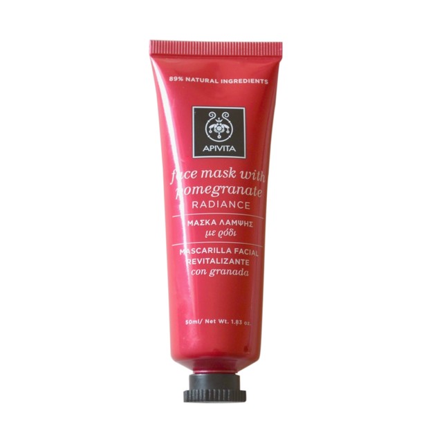 Apivita Face Mask With Pomegranate 50ml Apivita Face Mask With Pomegranate 50ml