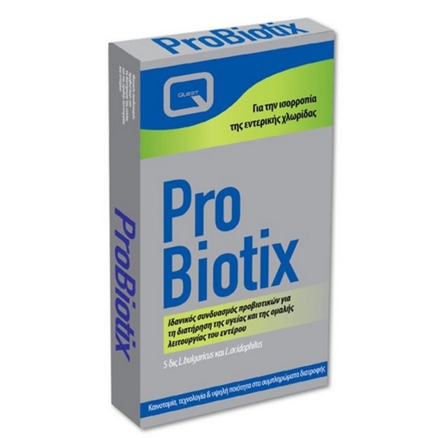 Quest Probiotix 15caps Quest Probiotix 15caps