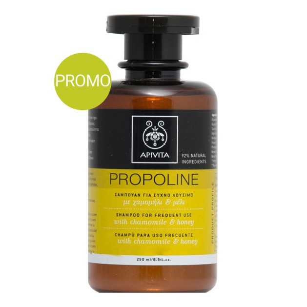 Apivita Propoline Σαμπουάν Για Συχνό Λούσιμο Με Χαμομήλι & Μέλι Προσφορά -20% 250ml Apivita Propoline Σαμπουάν Για Συχνό Λούσιμο Με Χαμομήλι & Μέλι Προσφορά -20% 250ml