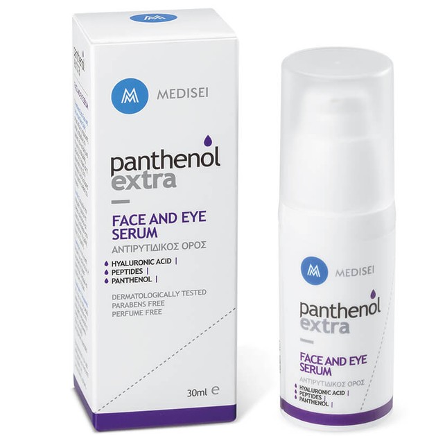 Medisei Panthenol Extra Face & Eye Serum 30ml Medisei Panthenol Extra Face & Eye Serum 30ml
