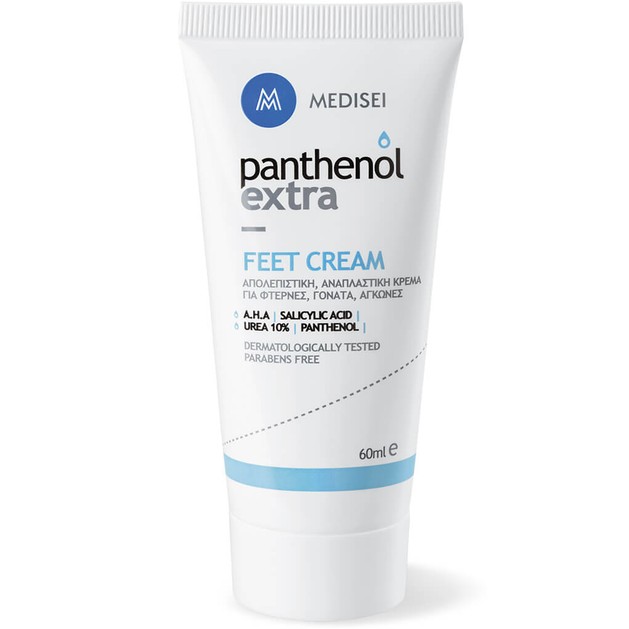 Medisei Panthenol Extra Feet Cream 60ml Medisei Panthenol Extra Feet Cream 60ml