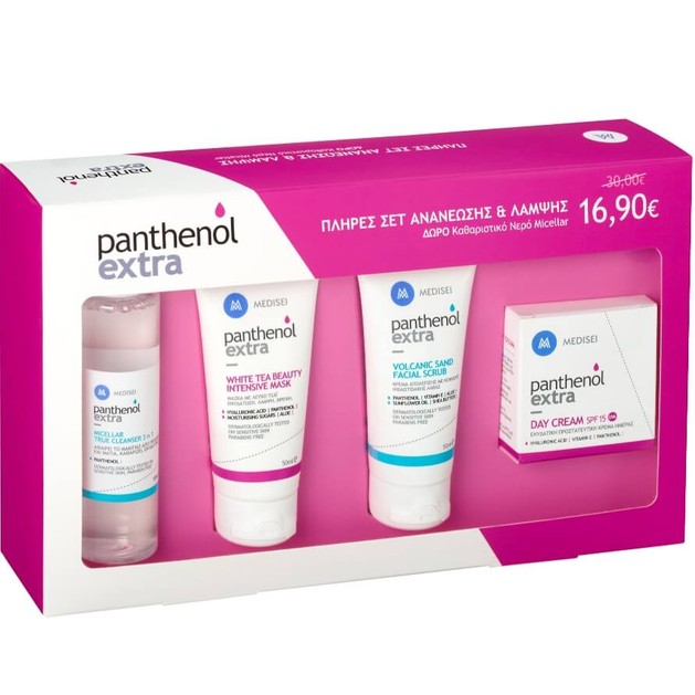 Medisei Panthenol Extra Πακέτο Προσφοράς Scrub 50ml, Mask 50ml, Day Cream 50ml & Micellar 100ml Medisei Panthenol Extra Πακέτο Προσφοράς Scrub 50ml, Mask 50ml, Day Cream 50ml & Micellar 100ml