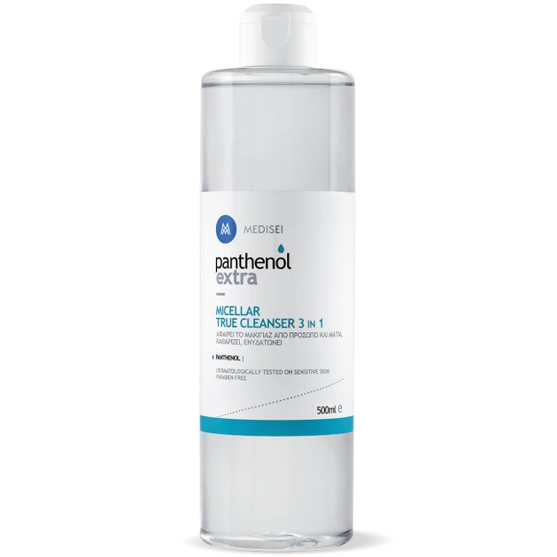 Medisei Panthenol Extra Micellar True Cleanser 3 in 1 500ml Medisei Panthenol Extra Micellar True Cleanser 3 in 1 500ml