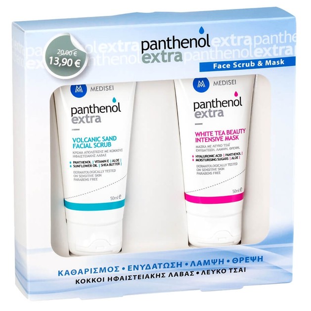 Medisei Panthenol Extra Πακέτο Προσφοράς Scrub 50ml & White Tea Beauty Intensive Mask 50ml Medisei Panthenol Extra Πακέτο Προσφοράς Scrub 50ml & White Tea Beauty Intensive Mask 50ml