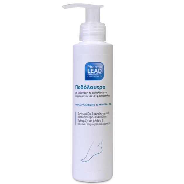 Pharmalead Ποδόλουτρο 150ml Pharmalead Ποδόλουτρο 150ml