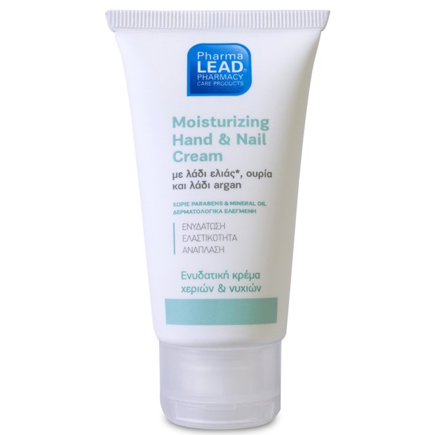 Pharmalead Moisturizing Hand & Nail Cream 50ml Pharmalead Moisturizing Hand & Nail Cream 50ml