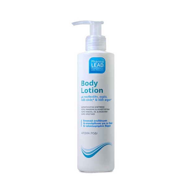 Pharmalead Body Lotion 250ml Pharmalead Body Lotion 250ml