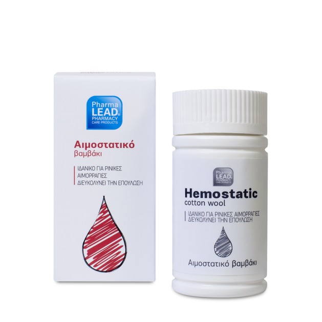 Pharmalead Hemostatic Cotton Wool 2gr Pharmalead Hemostatic Cotton Wool 2gr