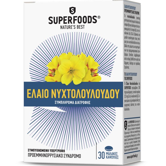 Superfoods Έλαιο Νυχτολούλουδου 30 Κάψουλες Superfoods Έλαιο Νυχτολούλουδου 30 Κάψουλες