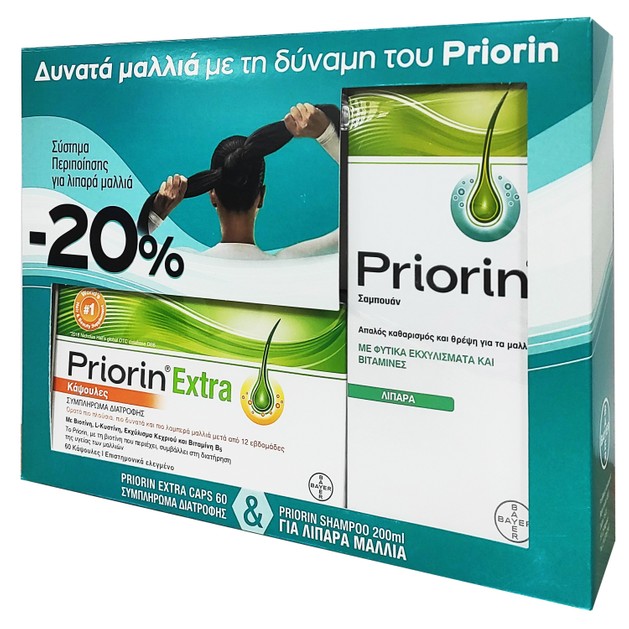 Priorin Πακέτο Προσφοράς Extra Caps Συμπλήρωμα Διατροφής 60caps & Shampoo για Λιπαρά Μαλλιά 200ml Promo -20% Priorin Πακέτο Προσφοράς Extra Caps Συμπλήρωμα Διατροφής 60caps & Shampoo για Λιπαρά Μαλλιά 200ml Promo -20%