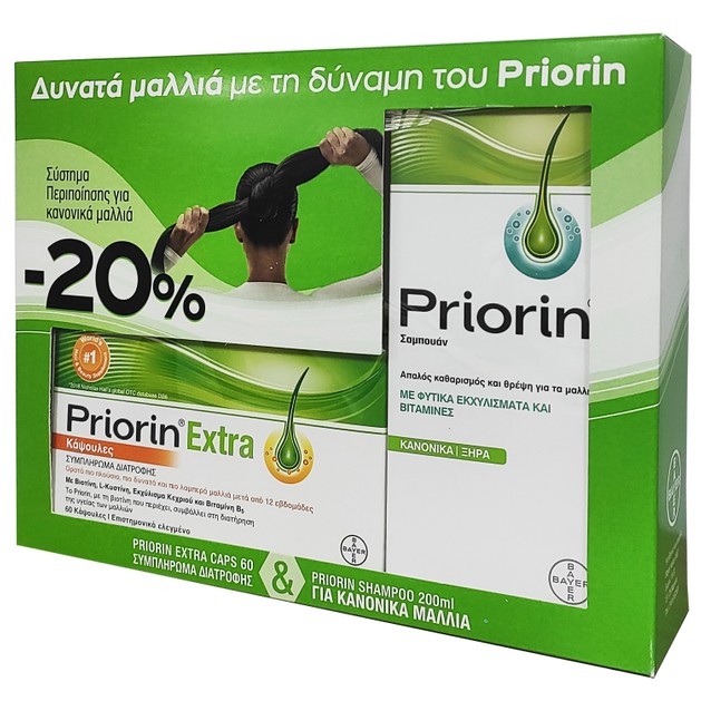 Priorin Πακέτο Προσφοράς Extra Caps Συμπλήρωμα Διατροφής για Μαλλιά 60caps & Shampoo για Κανονικά/Ξηρά Μαλλιά 200ml Promo -20% Priorin Πακέτο Προσφοράς Extra Caps Συμπλήρωμα Διατροφής για Μαλλιά 60caps & Shampoo για Κανονικά/Ξηρά Μαλλιά 200ml Promo -20%