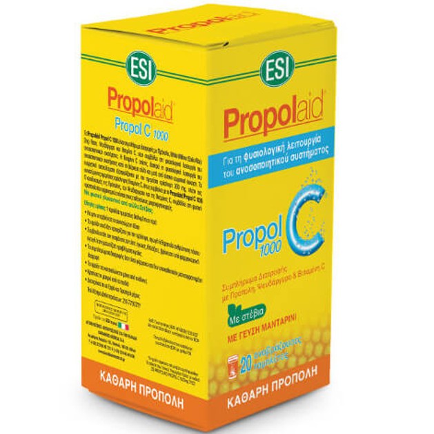 Esi Propolaid Propol C 1000mg Συμπλήρωμα Διατροφής Καθαρής Πρόπολης με Στέβια και Γεύση Μανταρίνι 20 Effer.Tabs Esi Propolaid Propol C 1000mg Συμπλήρωμα Διατροφής Καθαρής Πρόπολης με Στέβια και Γεύση Μανταρίνι 20 Effer.Tabs
