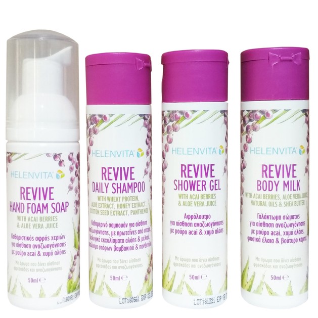 Δώρο Helenvita Πλήρης Σειρά Περιποίησης Revive Hand Foam Soap 50ml, Daily Shampoo 50ml, Shower Gel 50ml & Body Milk 50ml Δώρο Helenvita Πλήρης Σειρά Περιποίησης Revive Hand Foam Soap 50ml, Daily Shampoo 50ml, Shower Gel 50ml & Body Milk 50ml