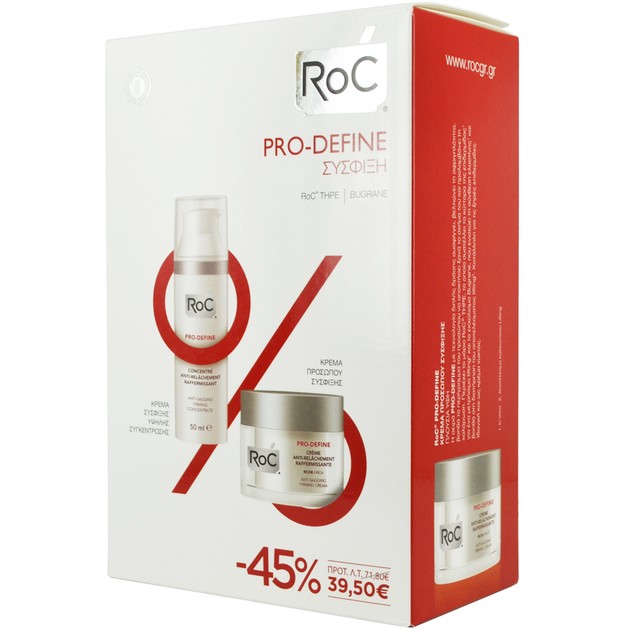 Roc Pro-Define Κρέμα Αντιγήρανσης Πλούσιας Υφής 50ml & Κρέμα Σύσφιξης 50ml Promo -45% Roc Pro-Define Κρέμα Αντιγήρανσης Πλούσιας Υφής 50ml & Κρέμα Σύσφιξης 50ml Promo -45%