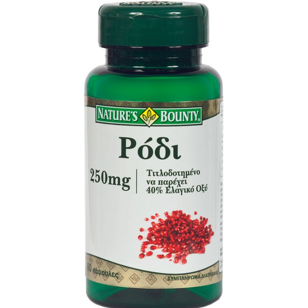 Nature\'s Bounty Εκχύλισμα Από Ρόδι Με Αντιοξειδωτική Δράση 250mg 60 κάψουλες Nature\'s Bounty Εκχύλισμα Από Ρόδι Με Αντιοξειδωτική Δράση 250mg 60 κάψουλες