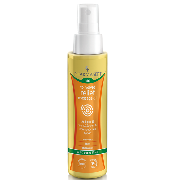 Pharmasept Aid Relief Massage Oil 100ml Pharmasept Aid Relief Massage Oil 100ml