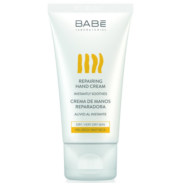 Babe Body Repairing Hand Cream 50ml Babe Body Repairing Hand Cream 50ml