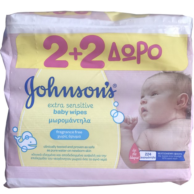 Johnson\'s Baby Extra Sensitive Wipes Μωρομάντηλα 2+2 Δώρο 4 x 56 τεμάχια Johnson\'s Baby Extra Sensitive Wipes Μωρομάντηλα 2+2 Δώρο 4 x 56 τεμάχια