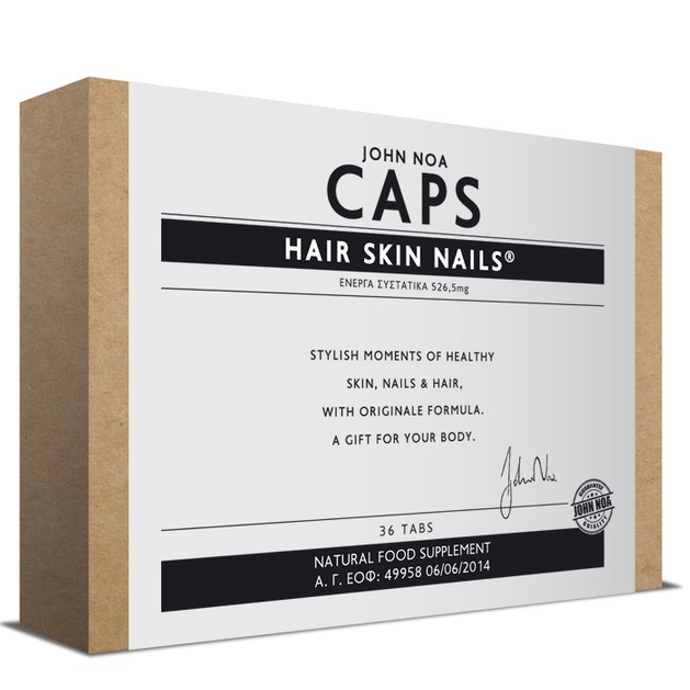 John Noa Caps Hair Skin Nails Ενδυναμώνει Τα Αδύναμα Και Άτονα Μαλλιά Το Θαμπό Δέρμα Και Τα Εύθραυστα Νύχια 36 ταμπλέτες John Noa Caps Hair Skin Nails Ενδυναμώνει Τα Αδύναμα Και Άτονα Μαλλιά Το Θαμπό Δέρμα Και Τα Εύθραυστα Νύχια 36 ταμπλέτες