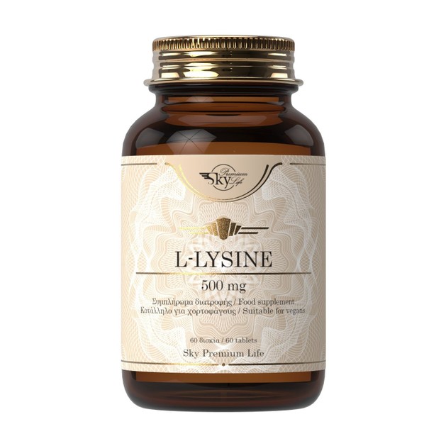 Sky Premium Life L-Lysine 500mg Συμπλήρωμα Διατροφής με Λυσίνη για την Φυσιολογική Λειτουργία του Οργανισμού 60 Δισκία Sky Premium Life L-Lysine 500mg Συμπλήρωμα Διατροφής με Λυσίνη για την Φυσιολογική Λειτουργία του Οργανισμού 60 Δισκία