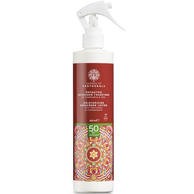 Garden of Panthenols Moisturizing Sunscreen Lotion Spf50 Ενυδατικό, Αντηλιακό Γαλάκτωμα Προσώπου 300ml Garden of Panthenols Moisturizing Sunscreen Lotion Spf50 Ενυδατικό, Αντηλιακό Γαλάκτωμα Προσώπου 300ml