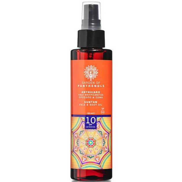 Garden Suntan Face & Body Oil Spf10 Αντηλιακό Λάδι Μαυρίσματος Πρόσωπου & Σώματος 150ml Garden Suntan Face & Body Oil Spf10 Αντηλιακό Λάδι Μαυρίσματος Πρόσωπου & Σώματος 150ml