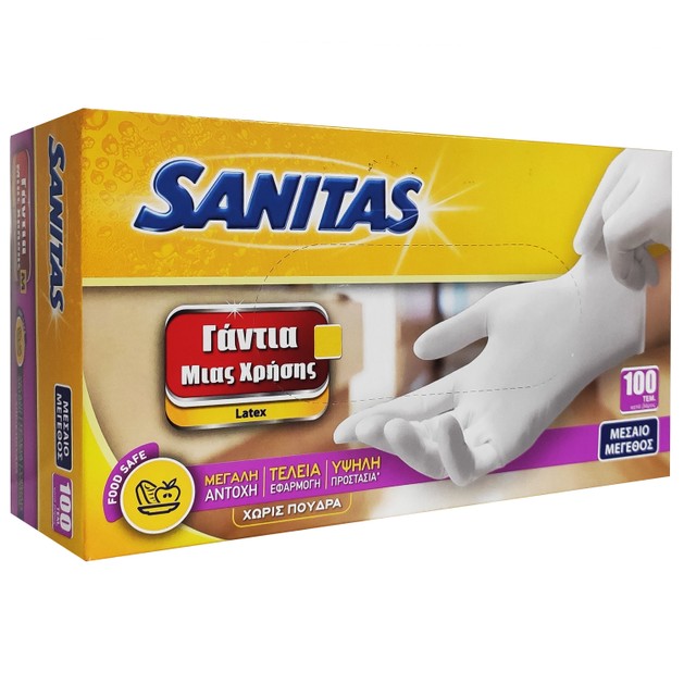 Sanitas Γάντια Latex Μεγάλης Αντοχής, μιας Χρήσης, Χωρίς Πούδρα 100 Τεμάχια Sanitas Γάντια Latex Μεγάλης Αντοχής, μιας Χρήσης, Χωρίς Πούδρα 100 Τεμάχια