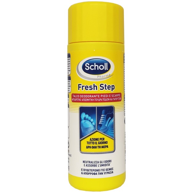 Scholl Αποσμητική Πούδρα Ποδιών & Υποδημάτων 75 gr Scholl Αποσμητική Πούδρα Ποδιών & Υποδημάτων 75 gr